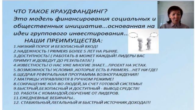 МИЛЛИОН В 2020 ГОДУ!!!! ЛЕГКО и ПРОСТО!!!! смотреть онлайн