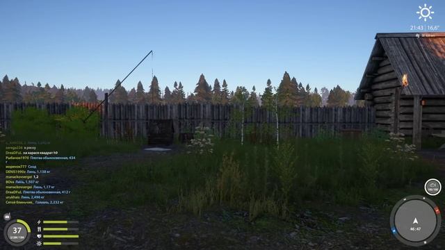 Русская рыбалка 4 - озеро Старый Острог - Садок щук на один воблер смотреть онлайн