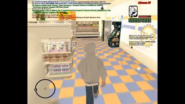 [ARP] Новый чекер Sim-Card от Romelo, чекер симок для арп смотреть онлайн