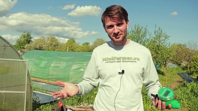 Капельный полив с автоматическим таймером - что нужно знать? В гостях у канала: Во саду ли в огород смотреть онлайн