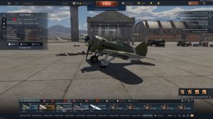 ЛУЧШАЯ ШТУРМОВАЯ АВИАЦИЯ в WAR THUNDER