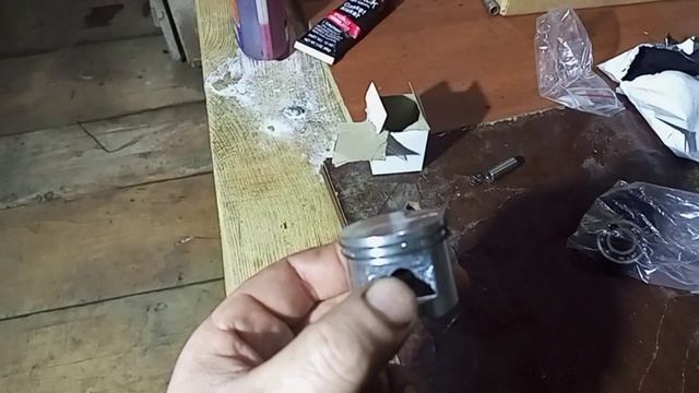 Бензопила SHTIL MS 230 смотреть онлайн