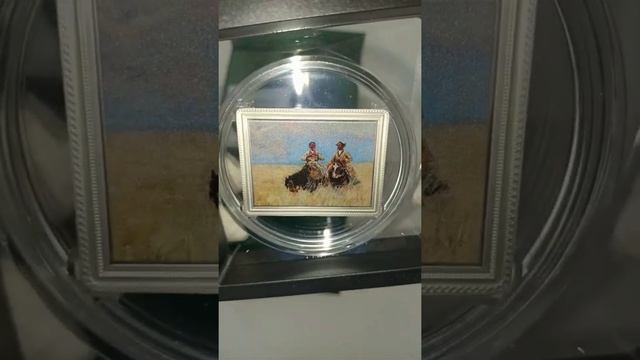 Коллекционные монеты М.Кенбаев Àńgime. Коллекциялық монета М.Кенбаев Àńgime. смотреть онлайн