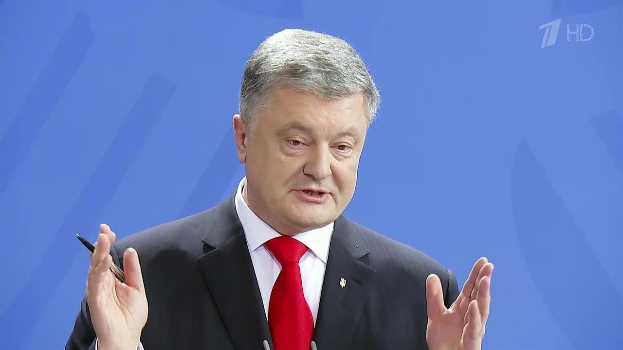 Перед вторым туром выборов на Украине в евротур отправились Владимир Зеленский и Петр Порошенко