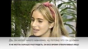 МАЙКЛ ДЖЕКСОН ФАНАТКА ИЗ АРГЕНТИНЫ, ПОЦЕЛУЙ, ИНТЕРВЬЮ, ГДЕ ОНА СЕЙЧАС