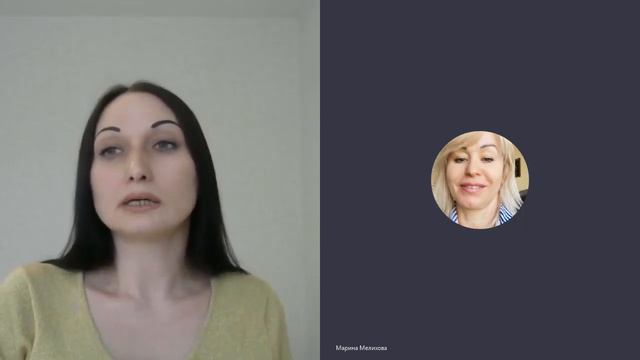 Серия3 Наталья Анисимова Интервью Мелиховой