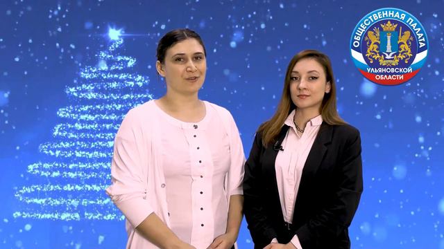 УРО ООО "Российский Красный Крест" смотреть онлайн