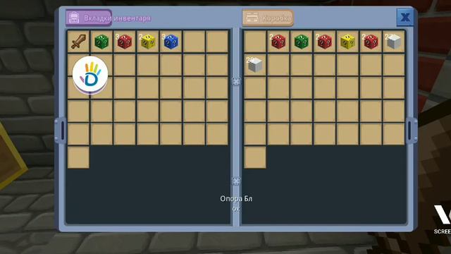 Как добыть аметист в скай блок?очень легко!!! смотреть онлайн