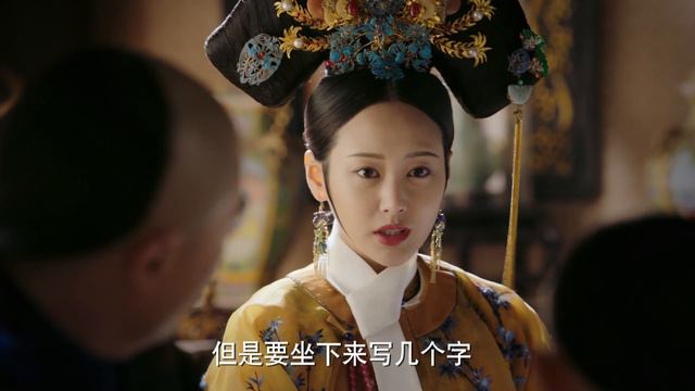 【Ruyi's Royal Love】EP84|乾隆與如懿互相扶持，成長為皇帝與皇后的故事|主演：周迅 霍建華 смотреть онлайн