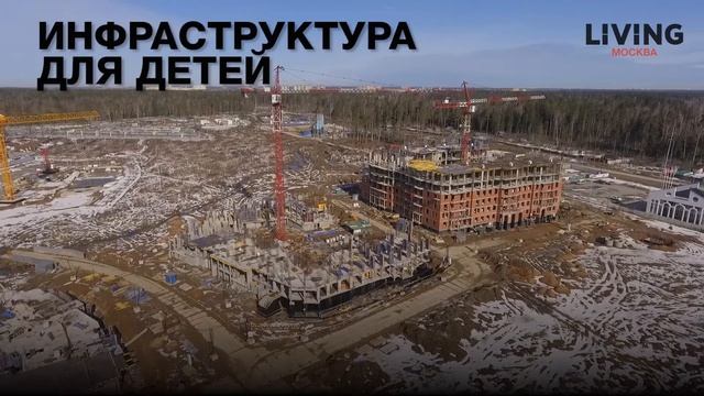 ЖК «Лесобережный»: отзыв Тайного покупателя. Новостройки Москвы смотреть онлайн