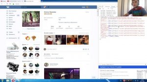 Как накрутить подписчиков на страницу в ВКОНТАКТЕ/ Скрипт для накрутки подписчиков в Вконтакте.