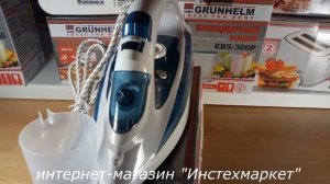 Утюг Grunhelm EI8858T (2,2 кВт, тефлоновая подошва)