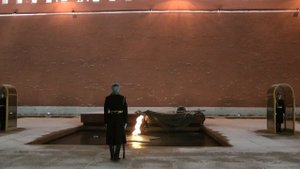 Последняя смена Почётного караула у Вечного огня в Москве