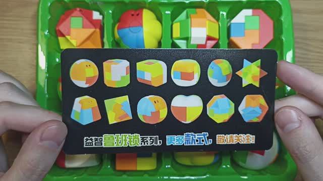 Коллекция головоломок 2. Часть 03 (Puzzles Collection. Part 03) смотреть онлайн