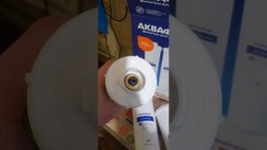 Замена фильтров Аквафор Кристалл