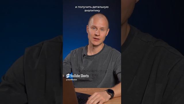 КАК ЛЕГКО найти КОНКУРЕНТОВ и стать лучше них #вайлдберриз #маркетплейс #товарныйбизнес