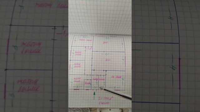 6 бөлмелі тамаша үй. 144м2. эконом проект. смотреть онлайн