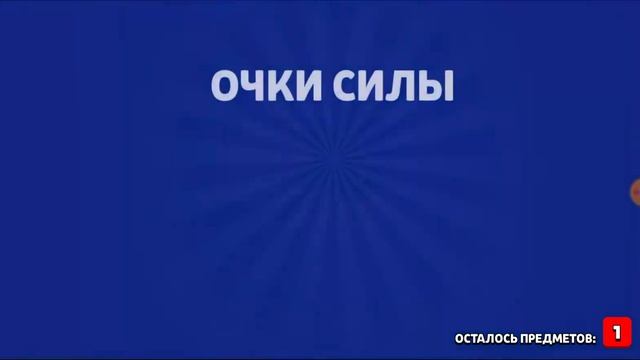 Играю в Retro Brawl смотреть онлайн