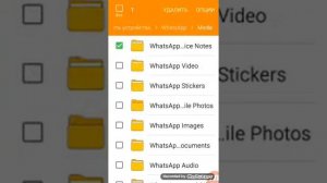 как  перекинуть файлы на карту памяти