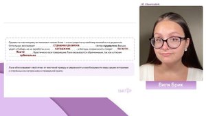 Горькая правда или сладкая ложь? Философский конфликт в пьесе "На дне" для ЕГЭ по литературе