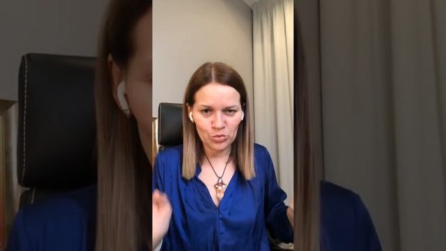 Продавать=помогать. Как продавать без стыда и напряжения.
