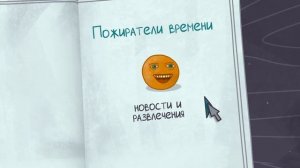 Фаббинг — зависимость от гаджетов. Это опасно?