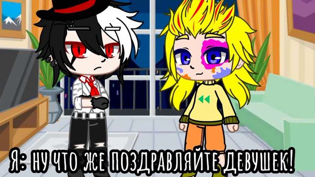 Чарли и Риккардо из {КрипинАрт} поздравляют девушек с 8 марта!🔪🖌️💝💓💖💗✨ смотреть онлайн