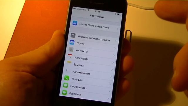 Как не работает импортирование контактов на готовой iOS 11.2 смотреть онлайн