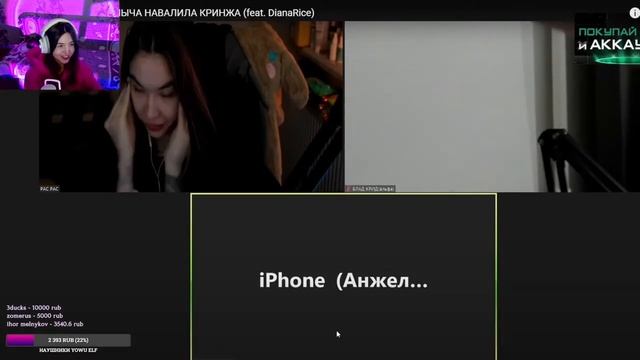 ДЕВОЧКА НЕСМЕЯНА | мушб смотрит смотреть онлайн