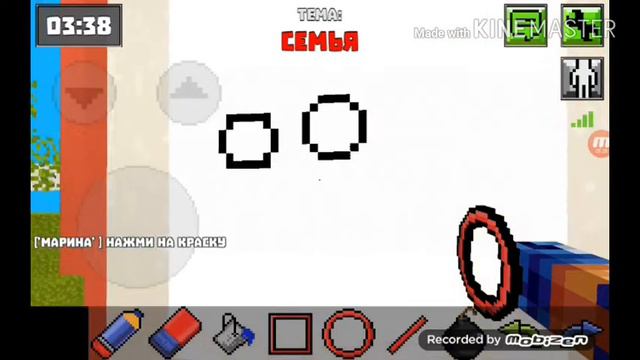 Поиграем в лагоную игру и порисуем ( сорри за микрофон) смотреть онлайн