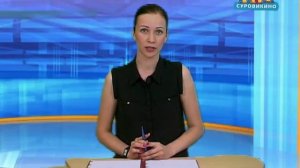 Единая государственная информационная система социального обеспечения