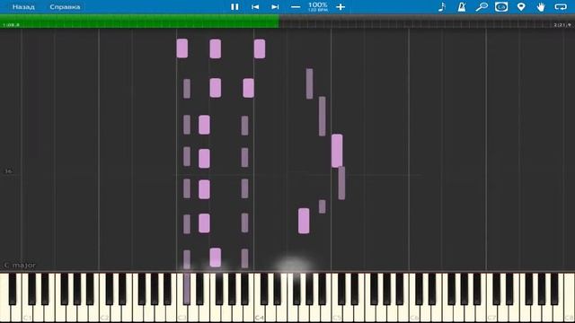 Frederic Chopin - 4 Mazurkas, op.30, no.3 | Piano Tutorial смотреть онлайн