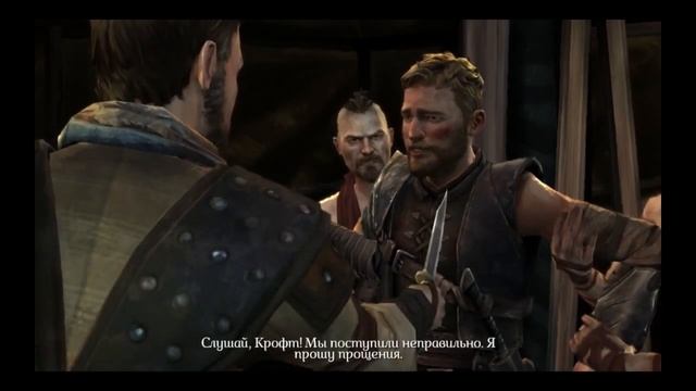 Прохождение Game of Thrones - A Telltale Games Series 9. Episode 3 — «The Sword in the Darkness». смотреть онлайн