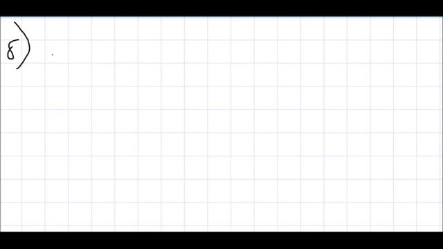 Алгебра 7 класс Дорофеев, Суворова УПР 182 смотреть онлайн