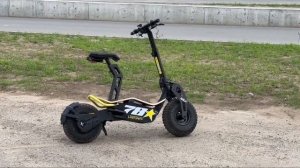 Электросамокаты