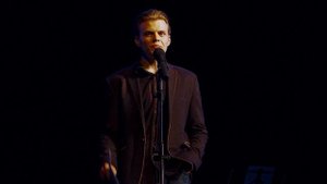 АЛЕКСАНДР ВАМПИЛОВ. ВЕЧЕР ПАМЯТИ.