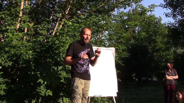 Амата Сарва & Атлантис Рейки. О богатых смотреть онлайн