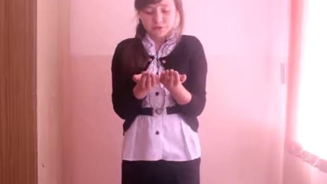 Муса Джалиль «"Пламя жарко полыхает"»