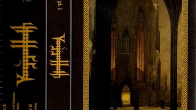 Yuggolloth - The First Age 2020 Dark Ambient