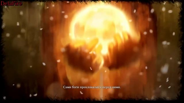 Divinity Original Sin: Enhanced Edition - Конец времен: Внутренний чертог , Зал пламени смотреть онлайн