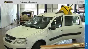 Lada Largus Установка рейлингов "Стандарт"