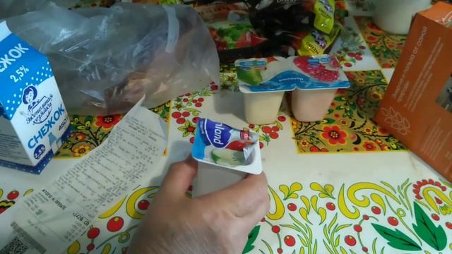 ? Светофор ?Обзор моих покупок от 21.11.2020 год. Халаты  отличная покупка. смотреть онлайн