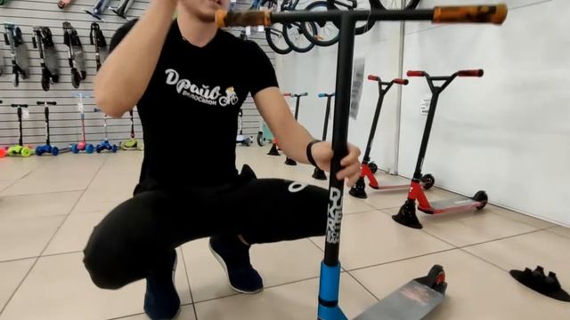 Обзор трюковые самокаты смотреть онлайн