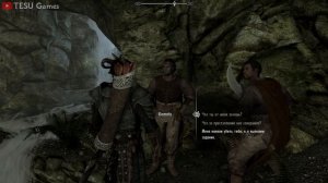 Что будет Если ПОМОЧЬ Садии  в Квесте Время Лишений? Skyrim