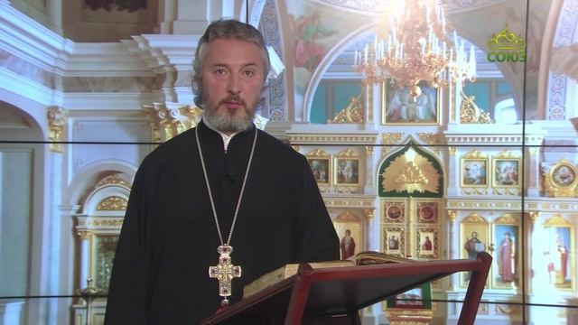 Церковный календарь 14 сентября. Начало индикта – церковное новолетие