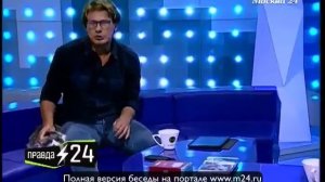 Евгений Фридлянд: «Макаревич меня заблокировал в Facebook'е»