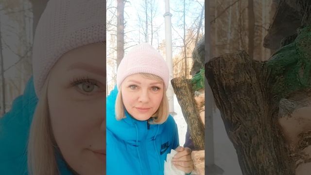 Северск Природный парк Сказочные герои