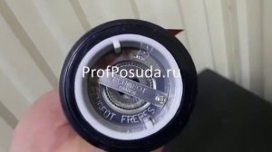 Мельница для соли PEUGEOT Chateauneuf арт 26676