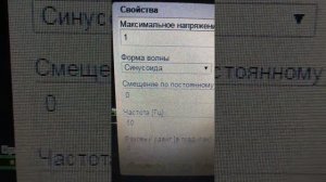 Для SIRIUS SOTIS TEHNIKA. ЧТО ЭТО?