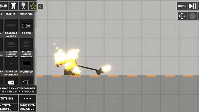 мемы в кселебокс 1 смотреть онлайн